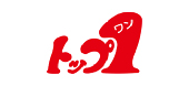 トップワン
