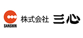 三心